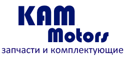 Логотип компании Kamazmotors