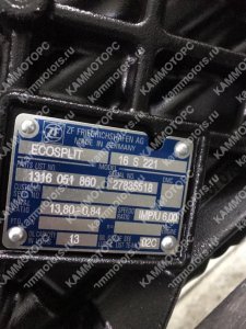 kammotors.ru