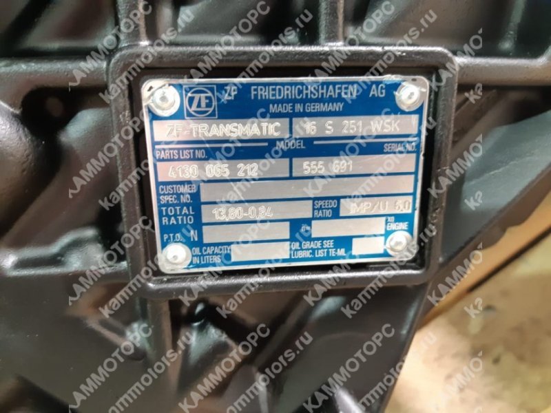 korobka peredach kpp zf 16s251