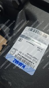 kammotors.ru