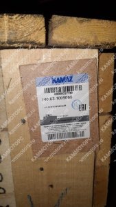 kammotors.ru