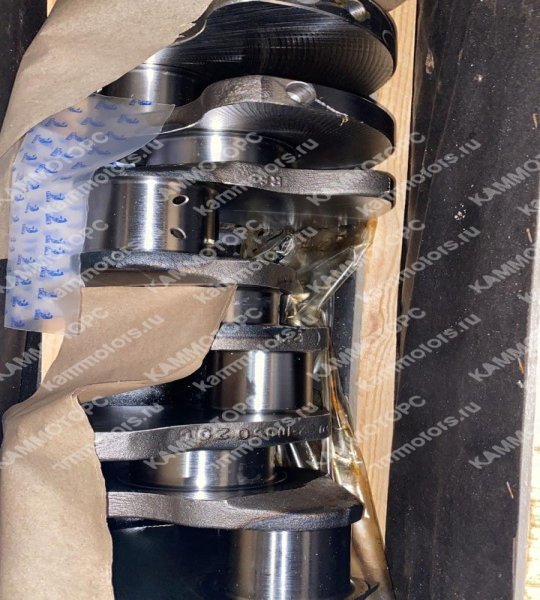 val kolenchatyj kamaz evro 3 740 63 1005008 1